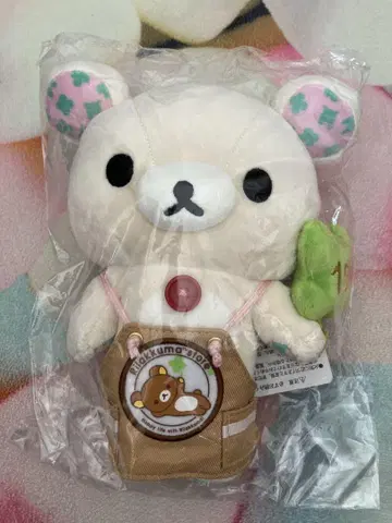 코리락쿠마 리락쿠마 스토어 15주년 봉제 인형 에이프런