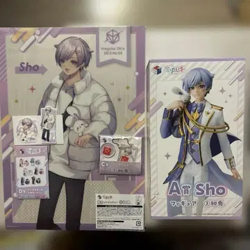 복권 스퀘어 의자 하츠우사 세트 ABCD 상