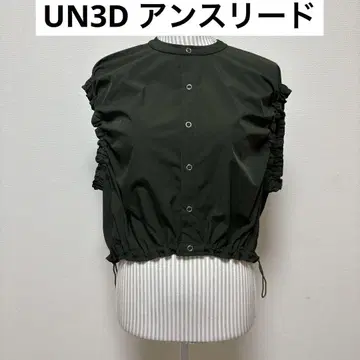 택 포함 새상품 UN3D 안스 리드 슬리브리스 상의 여성용 카키