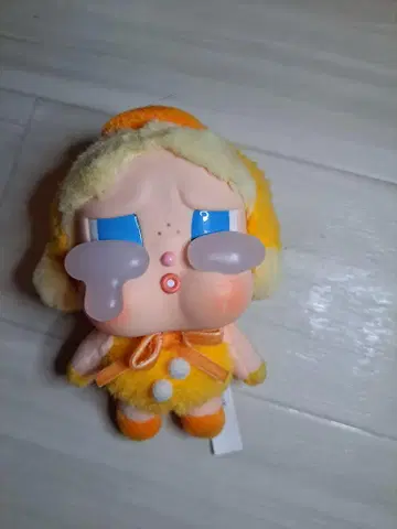 울보가 또 울고 있네, 오리야!