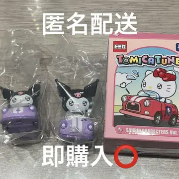 산리오 토미카 TOMICA TUNES 쿠로미 2개 세트