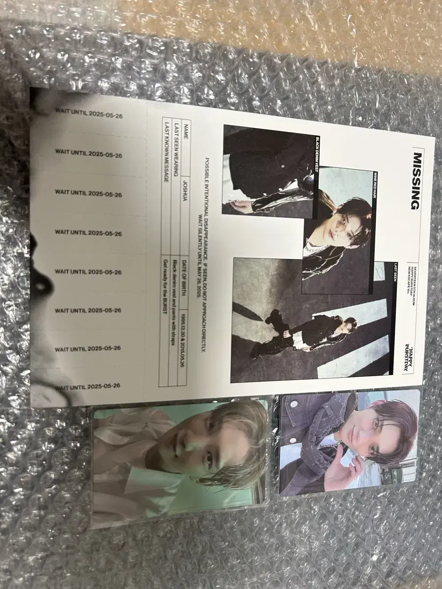 조슈아 포카 양도