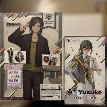 복권 스퀘어 의자 유스 세트 ABCD 상