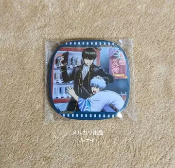 은혼 쿠츠루기 컬렉션 캔뱃지 사카타 긴토키 & 히지카타 토시로