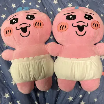 빤쮸토끼 봉제 인형