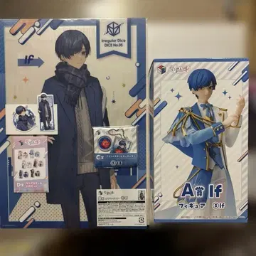 복권 스퀘어 의자 If 세트 ABCD 상