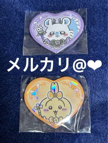 마지카루 치이카와 (먼작귀) 하트 배지 컬렉션 토끼 모몽가