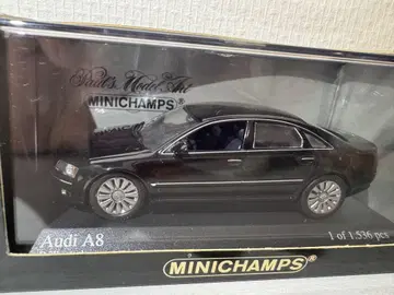 아우디 A8 미니카 1999년식 블랙 1/43