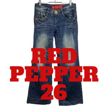Q67 RED PEPPER 레드 페퍼 데님 청바지