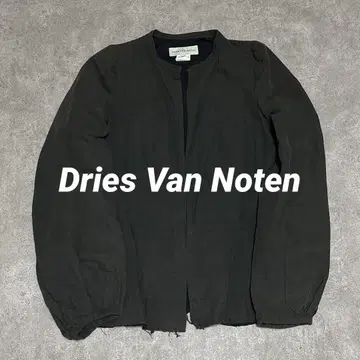 Dries Van Noten 드리스반노튼 노카라 자켓 카키