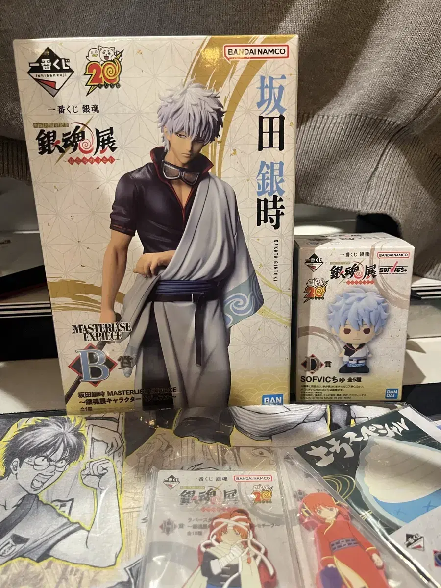 Gintama Ichiban Kuji 20th Anniversary Kuji A Prize + B Prize Gintoki Lower Prize
