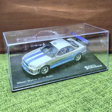 스카이라인 GT-R (R34) 와일드 스피드 카 컬렉션