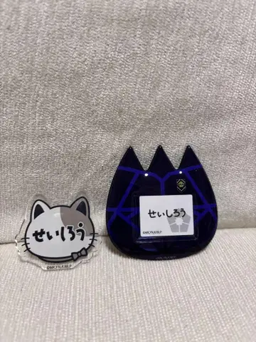 블루 록 나기 세이시로 배지