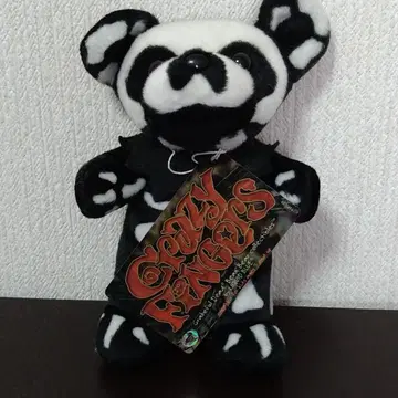레어 Crazyfingers; Grateful dead bear
