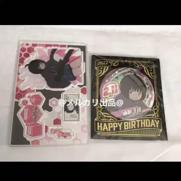 명장면 디오라마 피규어 생일 캔뱃지 월드 트리거 아메토리 치카