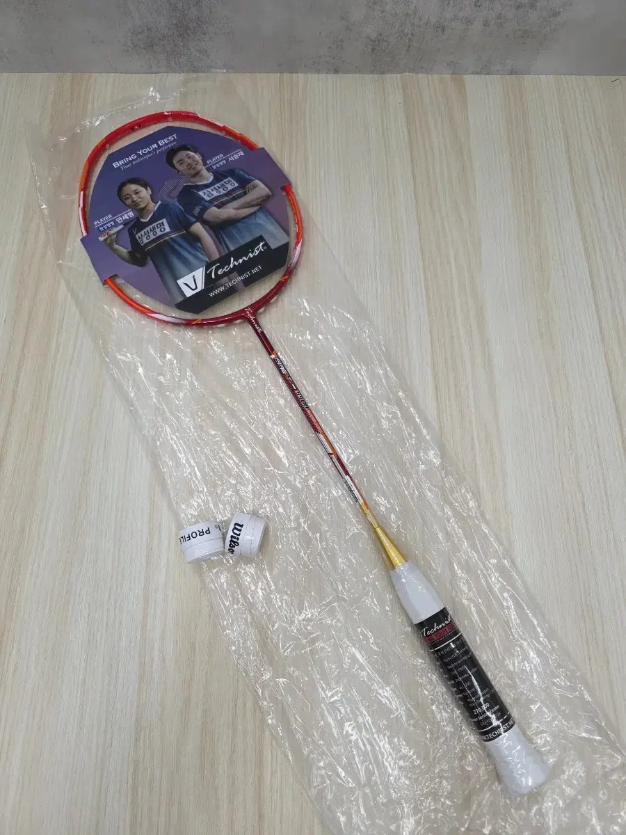 Technist Offensive Badminton Racket FIRE-T9900