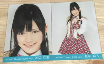 와타나베 마유 월별 2009 7월 2장 세트 AKB48