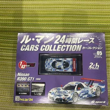 닛산 R390 GT1 1998 르망 미니카