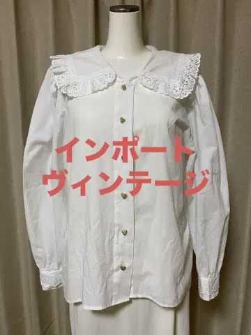 수입 빈티지 화이트 레이스 옷깃 긴팔 셔츠