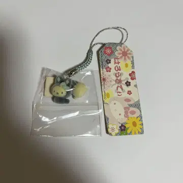 275 키티 교토 일본풍 패턴 토끼 블루 플로키 소재 네츠케 스트랩