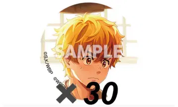 WIND BREAKER 윈히로 캔뱃지 유이 아키히코 유이 윈브레