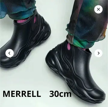 머렐 HYDRO NEXT GEN BOOT 30cm