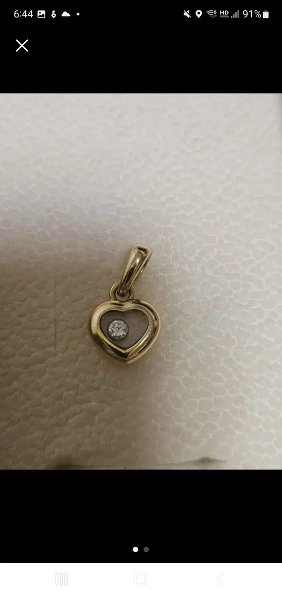 18k Chopard dia Pendant
