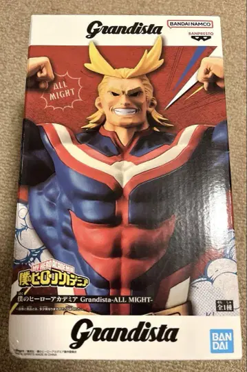 나의 히어로 아카데미아 Grandista ALL MIGHT 올마이트