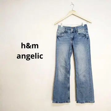 h&m angelic 부츠 컷 데님 라이트 블루 더블 버튼 36