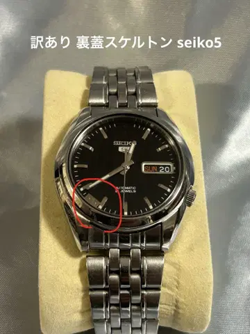 하자품 스켈레톤 SEIKO 자동 감기 손목시계 블랙 다이얼