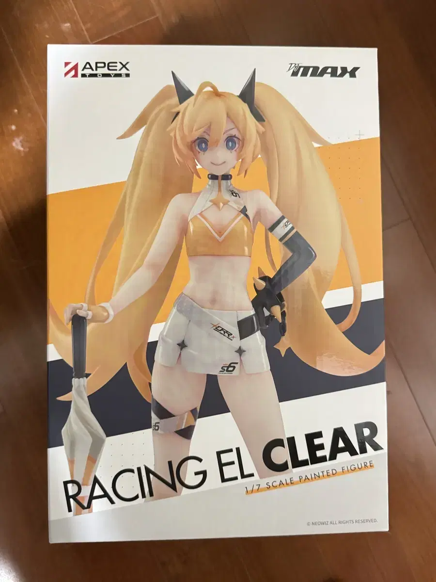 DJMAX Heung-i figure. Laying L Clear DJMAX