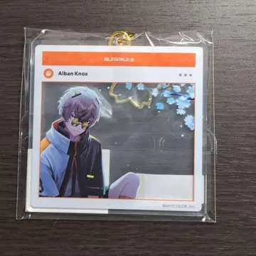 Noctyx 알반 녹스 Alban Knox 아크링 키링