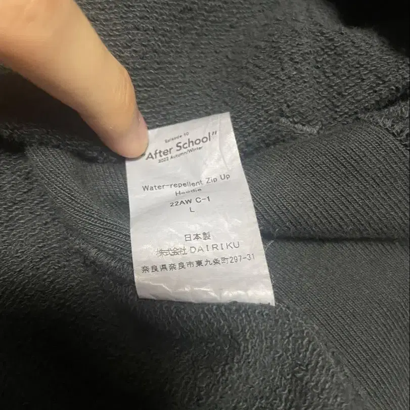 6번째 상품 이미지