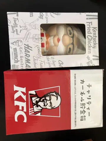 KFC 차리티 저금통 커넬 샌더스 켄터키 프라이드 치킨