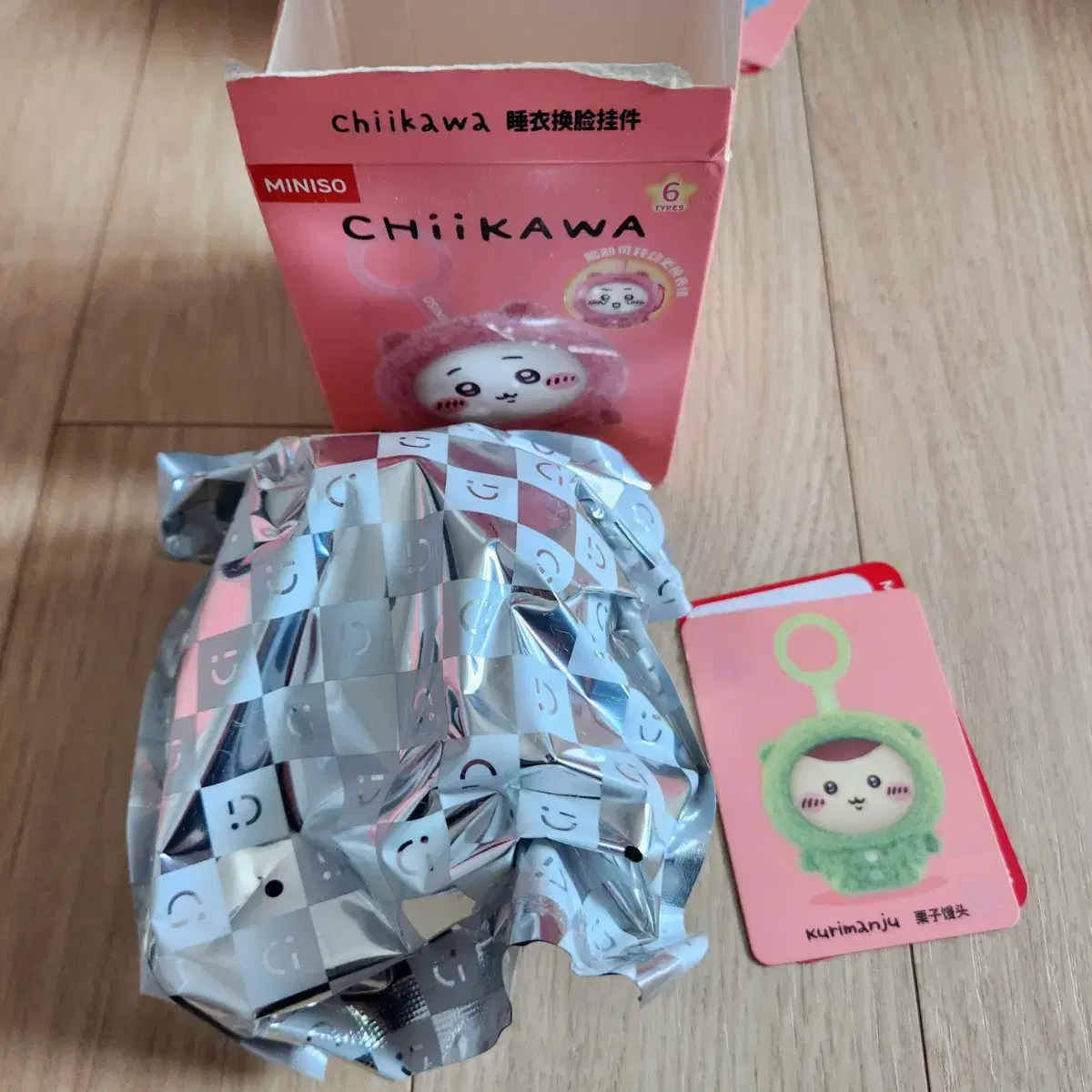 かわちょ CHIIKAWA | 치이카와 Chiikawa Bokjori Pouch (Hachiware) on