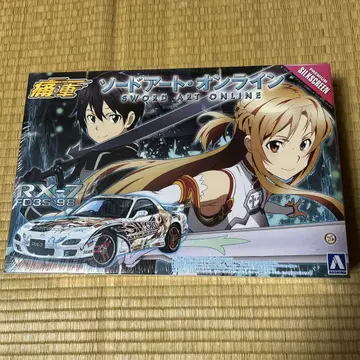 아오시마 소드 아트 온라인 RX-7 FD3S'98 이타샤