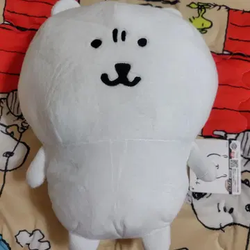 나가노의 곰 다양한 표정 BIG 봉제 인형 나가노 캐릭터 나가노