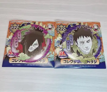 NARUTO 컬렉션 캔뱃지 우치하 마다라 우치하 오비토