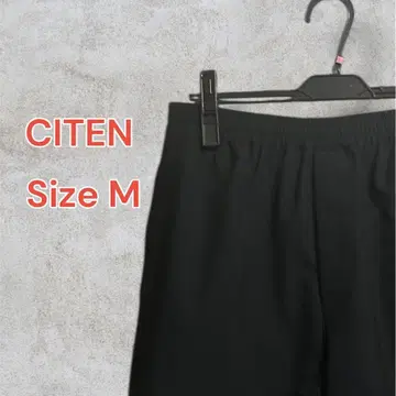 CITEN 멜란지 서지 하프 팬츠