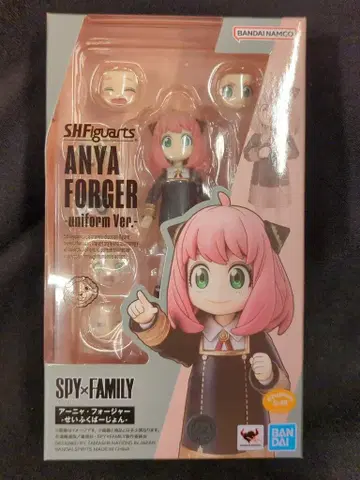 반다이 SPIRITS S.H.Figuarts 아냐 포저 -세이후쿠바조-