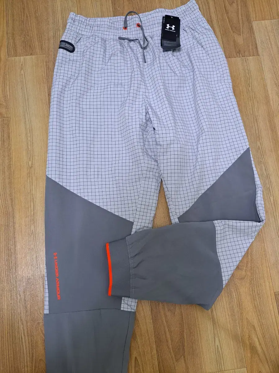 Under Armour