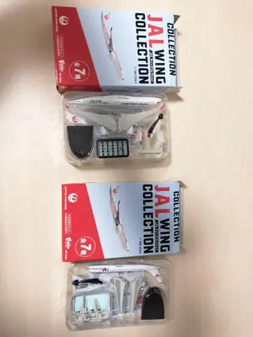 JAL WING COLLECTION A350-900 767-300