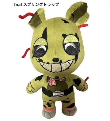 fnaf 스프링 트랩 Youtooz