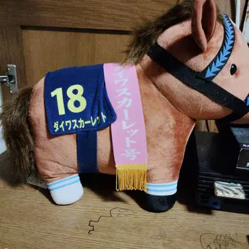 다이와 스칼렛 봉제 인형 18호