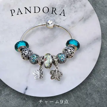 판도라 나비 참 9종 세트