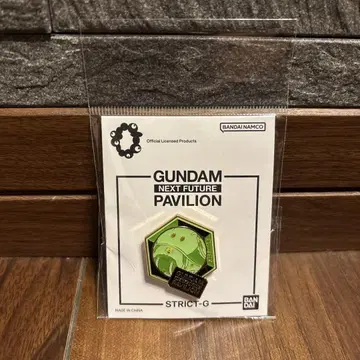 GUNDAM NEXT FUTURE PAVILION 핀 배지 HALO