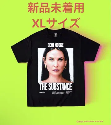 XL 사이즈 SUBSTANCE GEEKS RULE 티셔츠 서브스턴스