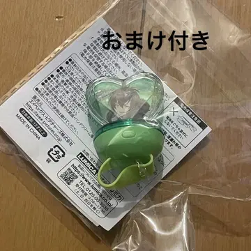킹 오브 프리즘 킨쯔아 반지 라이트 카가미 타이가