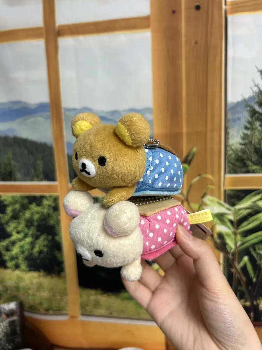 Kotatsu Rilakkuma Keyring Doll (Bulk) / Fixed Price