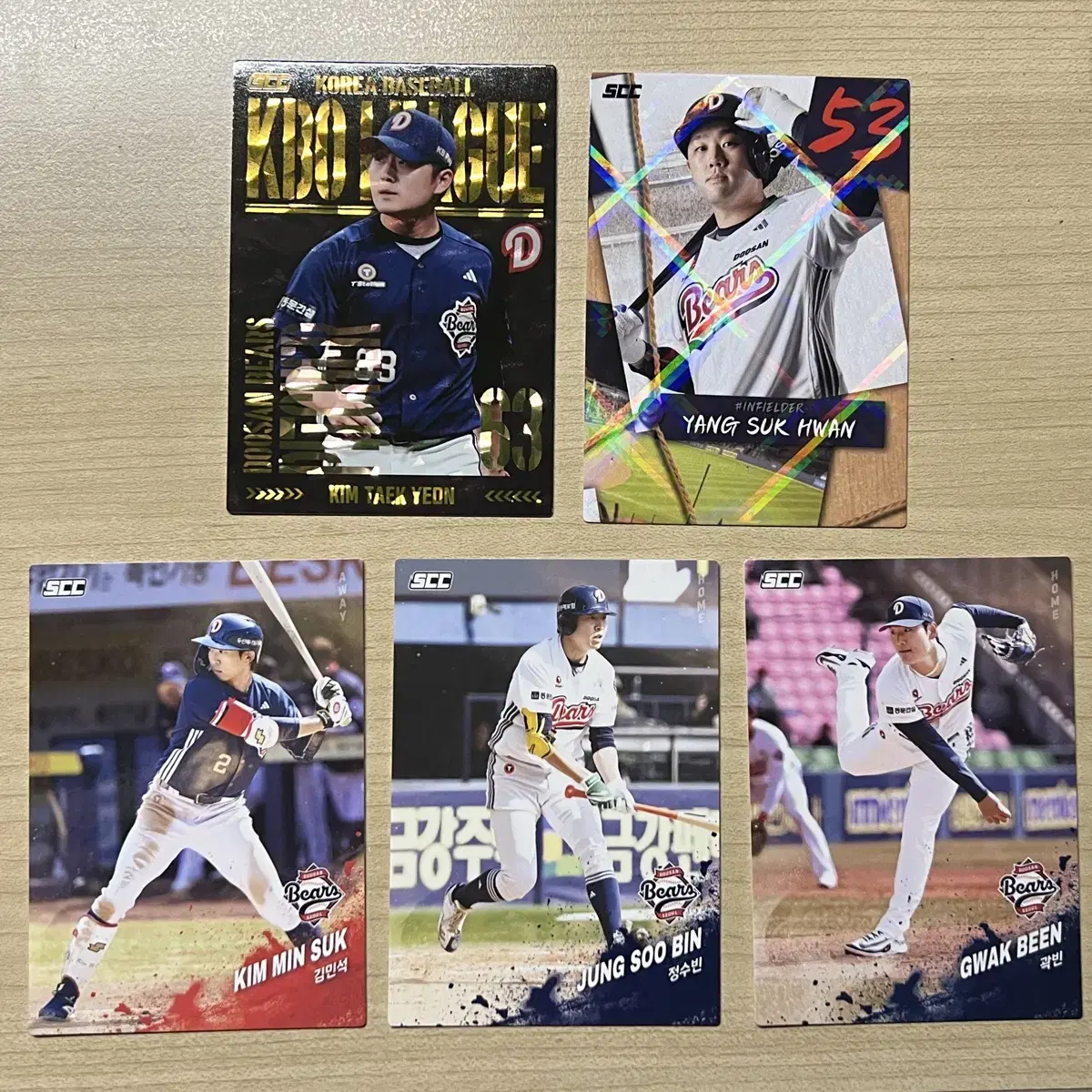 [Bulk] Doosan Bears KBO Card Kim Taecyeon Holo Parallel